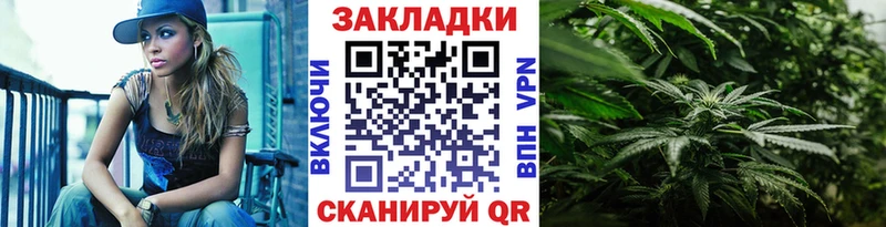 Купить закладку Галлюциногенные грибы  АМФ  A-PVP  MDMA  Меф мяу мяу  КОКАИН  ГАШИШ  Бошки Шишки  Саров