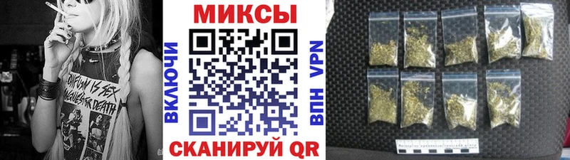 Купить где  Саров  Бутират жидкий экстази 