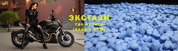 а пвп мука Каменногорск