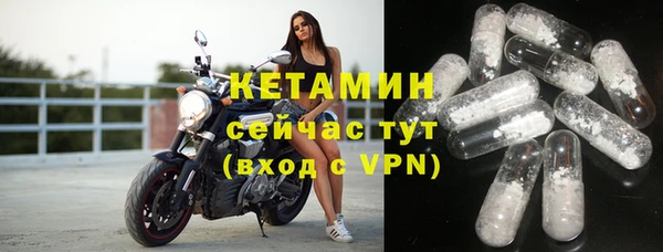 кокаин колумбия Инсар