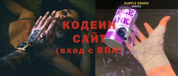 кокаин колумбия Инсар