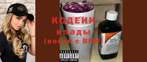 кокаин колумбия Инсар