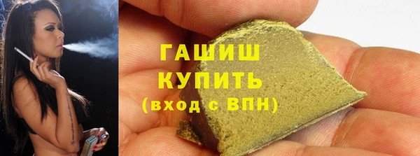 кокаин колумбия Иннополис