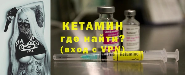 кокаин колумбия Иннополис