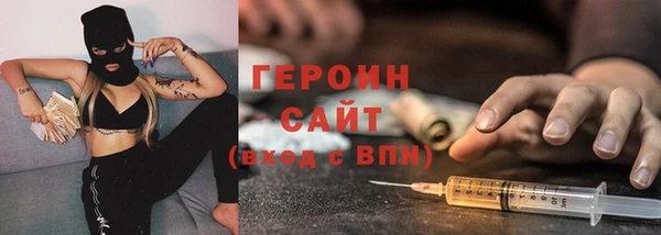 скорость mdpv Каменка