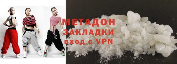 кокаин колумбия Инсар