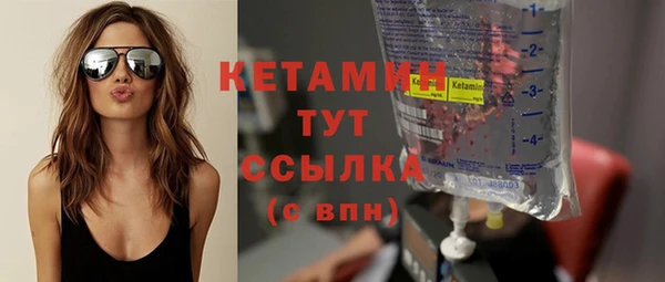 кокаин колумбия Инсар