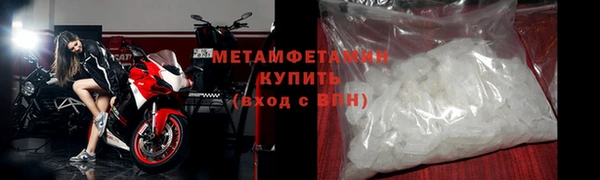 кокаин колумбия Иннополис