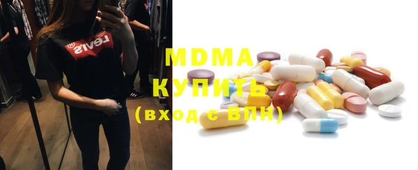 а пвп мука Каменногорск