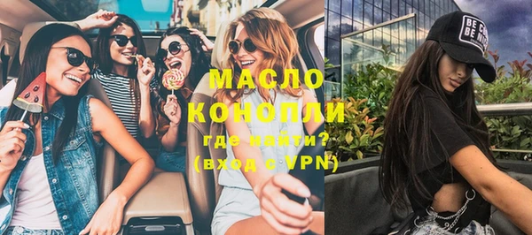кокаин колумбия Инсар