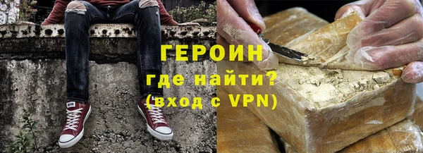 скорость mdpv Каменка