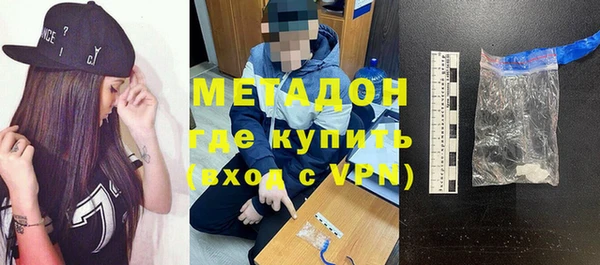 а пвп мука Каменногорск