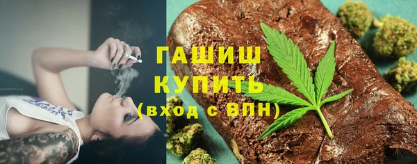 скорость mdpv Каменка
