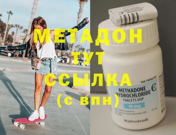 а пвп мука Каменногорск