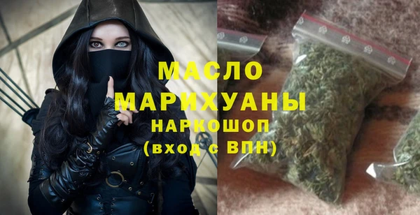 а пвп мука Каменногорск
