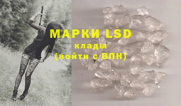 кокаин колумбия Инсар