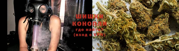 кокаин колумбия Инсар