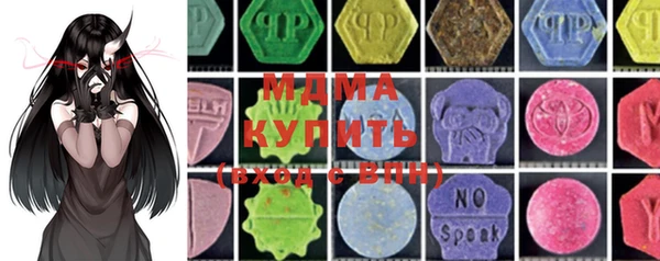а пвп мука Каменногорск