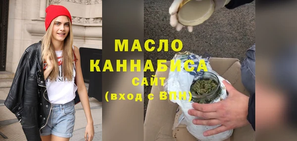 кокаин колумбия Иннополис