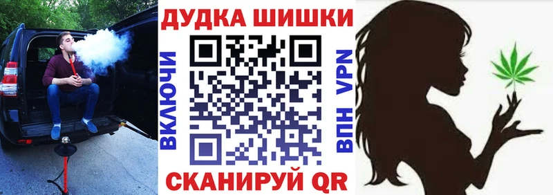 Купить  Саров  Канабис семена 